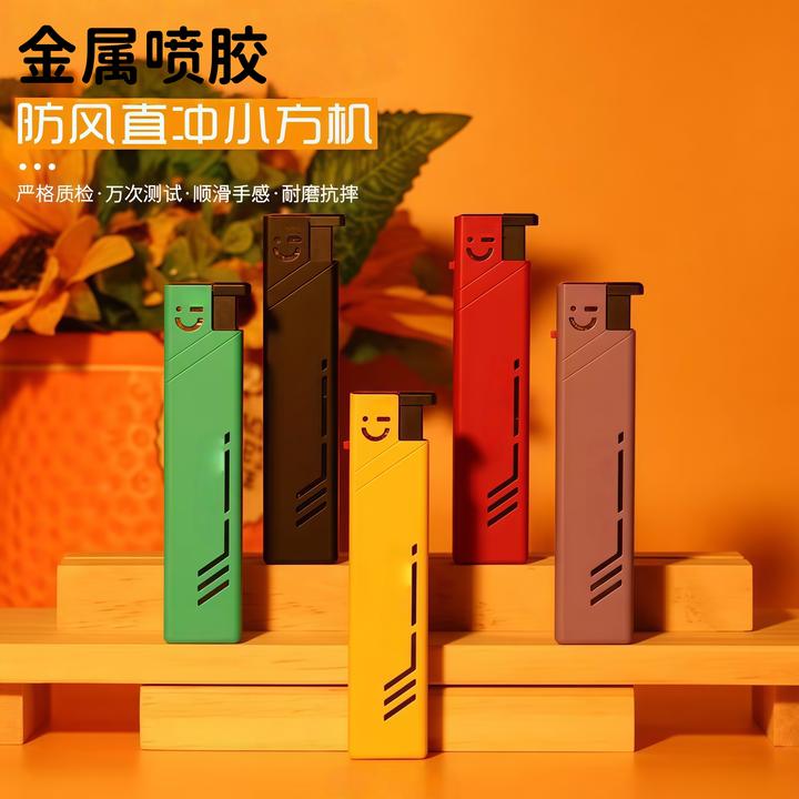 新款方形防风打火机金属机壳创意蓝焰直冲可充气定制送男生礼物