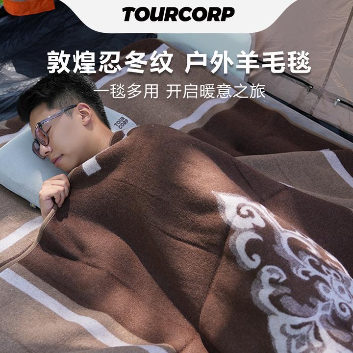 户外羊毛毯敦煌风几何羊毛披毯户外露营加厚保暖地毯盖毯披肩折叠
