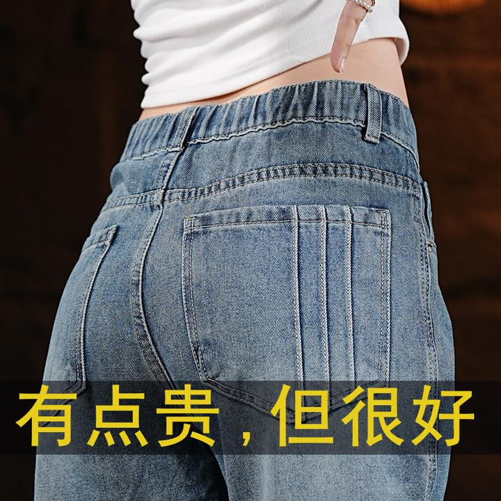 2025秋冬复古厚款男士牛仔裤潮牌修身小直筒水洗休闲运动百搭长裤