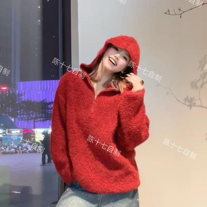 【陈十七专属】2025秋冬新款慵懒半拉链连帽毛衣女加厚柔软套头上衣