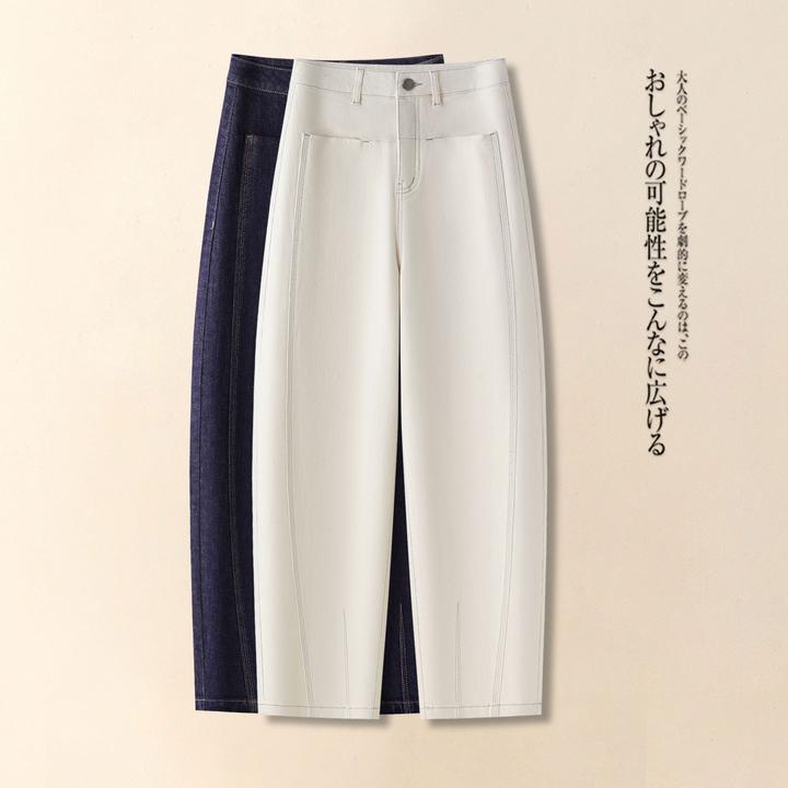 拉夏贝尔米白色弯刀阔腿裤女2025秋高腰直筒休闲裤宽松窄版香蕉裤