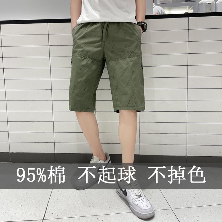 夏季七分裤男士五分短裤纯棉直筒大码外穿百搭短裤五分裤运动2706