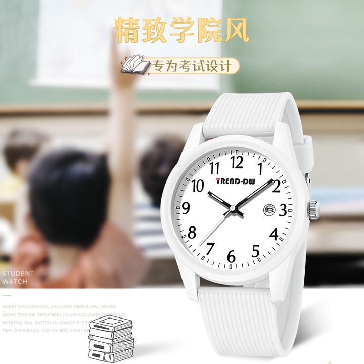 新款考试专用手表学生简约静音指针防水潮流学院风石英表