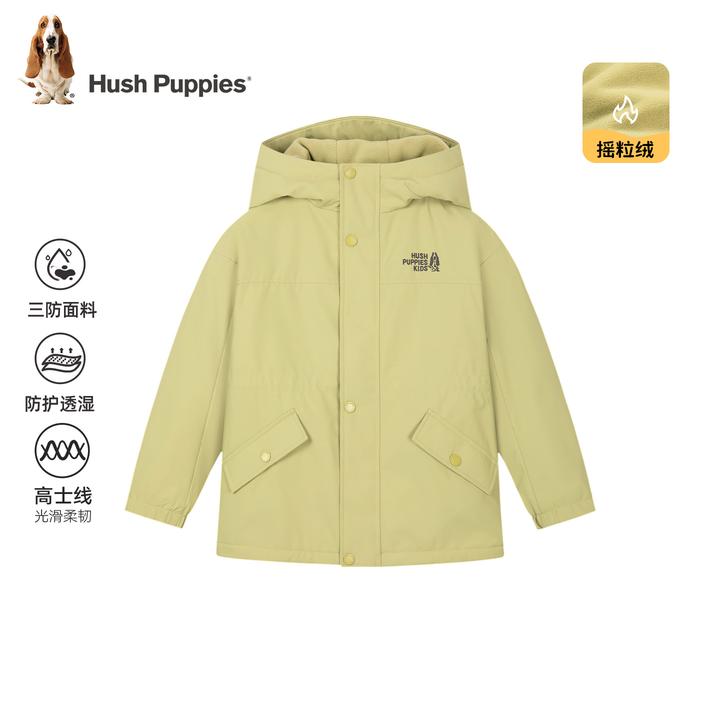 【加绒厚风衣】暇步士童装2025年秋季新款儿童拒水防风厚外套三防