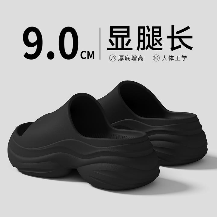猫力高跟厚底拖鞋防滑软底居家女士拖鞋春夏外穿爆款时尚增高拖鞋