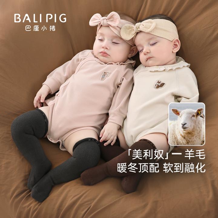 【2件套】女宝宝包屁衣秋冬季加厚保暖羊毛连体衣新生儿婴儿衣服