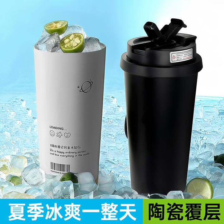 水杯秋冬咖啡杯外出携带随行杯车载不锈钢杯子男士专用吸管保温杯