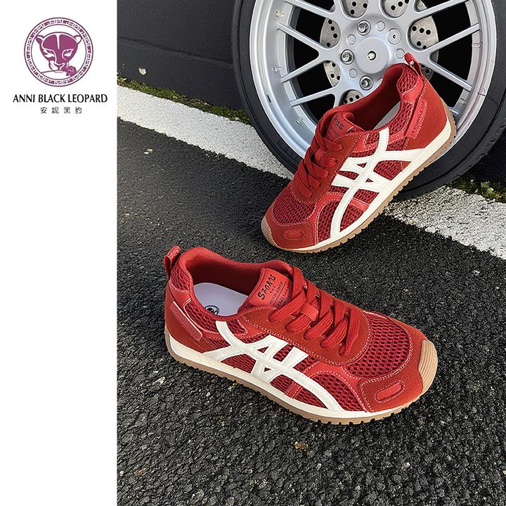 安妮黑豹真皮复古德训鞋女秋季新款轻便百搭休闲运动鞋透气网面鞋