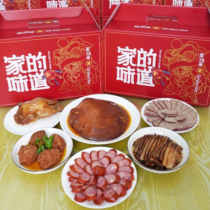 【中秋好礼】施尔得家味道礼盒六个大菜唐山特色礼盒