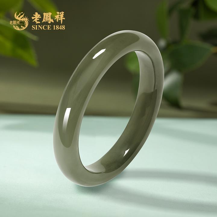 老鳯祥和田玉手镯美人镯新中式深色玉镯送女友老婆七夕礼物*商城