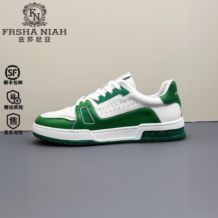 法莎尼亚小白鞋秋季新款头层牛皮男鞋舒适透气厚底头层牛皮小白鞋