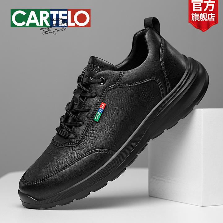 卡帝乐鳄鱼秋冬黑色牛皮拼接休闲皮鞋透气舒适户外百搭商务男鞋