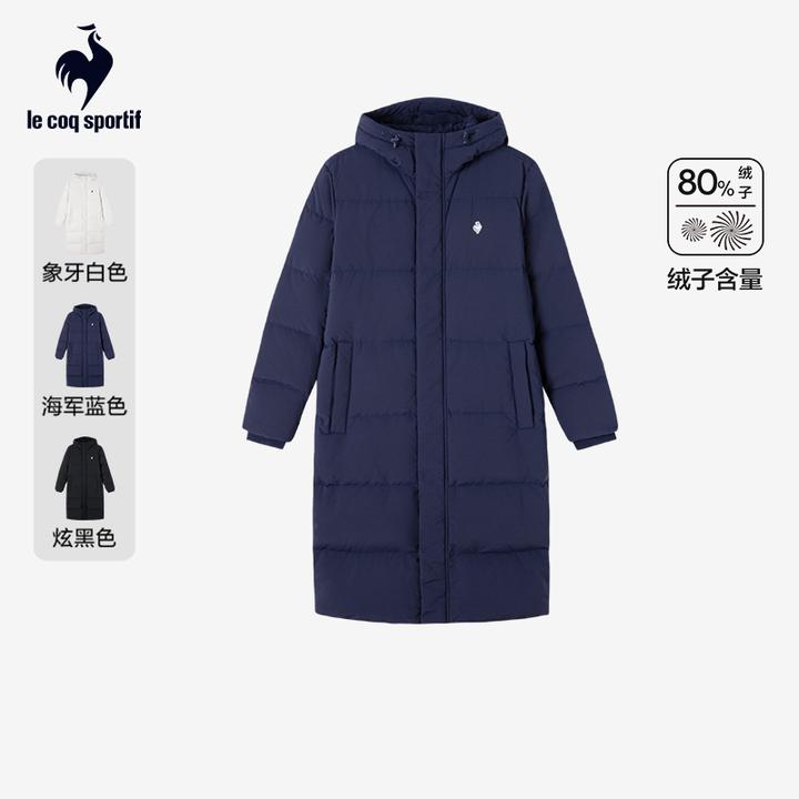 乐卡克法国公鸡25年秋冬男女同款防风长款羽绒服外套L254UECTJD03