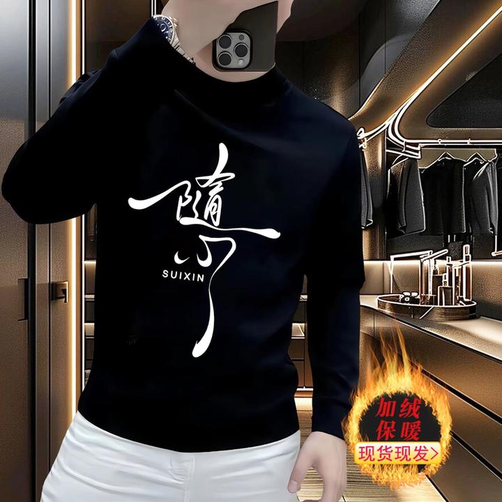 朗纯萱卫衣加绒男女款长袖秋冬季青少年衣服重磅卫衣潮牌加厚上衣