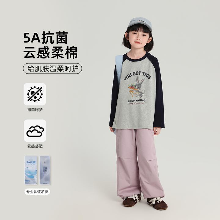 布丁哈鲁【秋野森会】 儿童卡通插肩T女童秋季T恤2025新款G53TT363