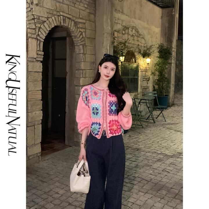 KUN【幻彩派对】颜色跳脱 幻彩羊毛秋冬氛围感粉色毛衣外套上衣