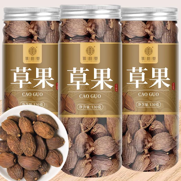 草果130g/罐装草果香果香料卤肉卤菜调味料