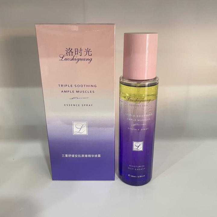 洛时光护肤品三重舒缓安肌屏障精华喷雾脸部补水舒缓滋养以油养肤