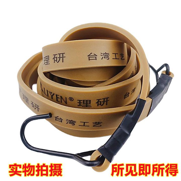 橡皮筋捆绑带乳胶绑带电动车捆绑绳捆绑带行李牛筋捆扎橡皮筋松紧