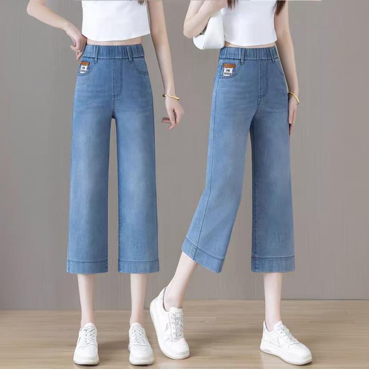 【小个子专属】夏季薄款七分裤女款爆款2025新款女士八分直筒牛仔裤