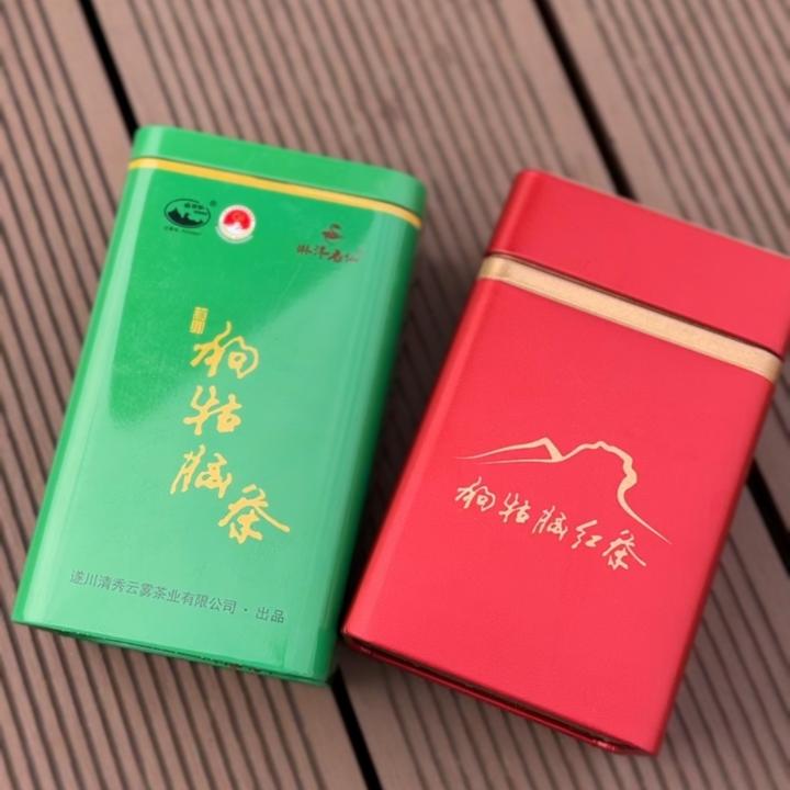 江西遂川狗牯脑特级高山茶叶浓香