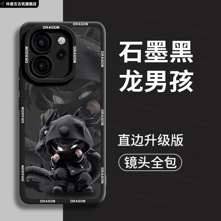 适用oppoReno15手机壳女14pro必备配件13液态硅胶12全包1超薄防摔