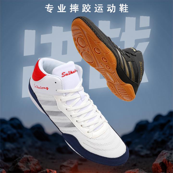 摔跤鞋格斗训练鞋健身男女散打鞋拳击鞋专业自由搏击鞋成人牛筋底