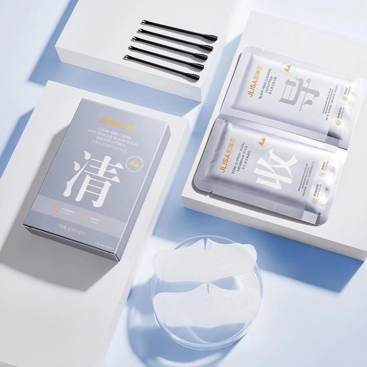 T区去黑头鼻贴鼻膜深层清洁清净保湿去粉刺控油草莓鼻贴净透护肤