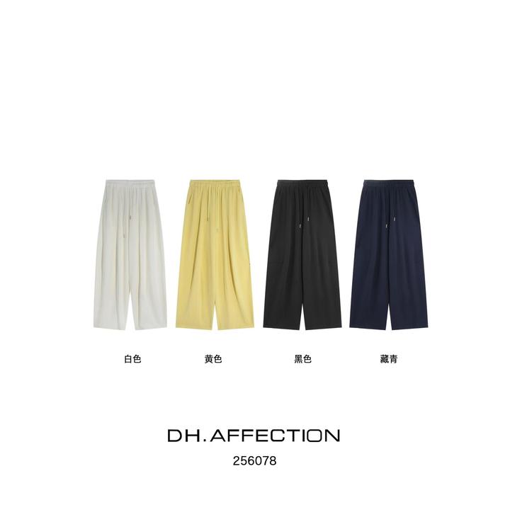 杨杨 DH-(舒服裤)轻凉垂感微绉肌理松紧腰内抽绳时髦休闲裤256078