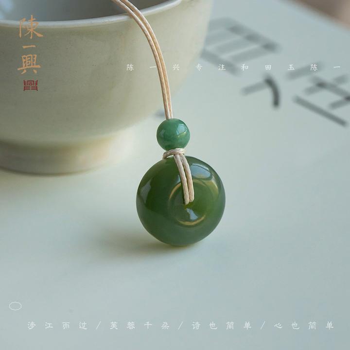 一兴天然和田玉项链怀古平安扣吊坠简约款小众和和大号佛公玉坠