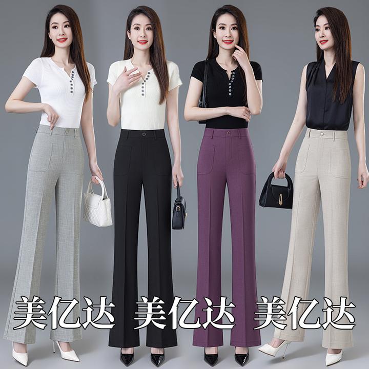 夏季冰丝麻2025高腰微喇裤显瘦百搭垂感透气休闲穿搭窄版喇叭裤