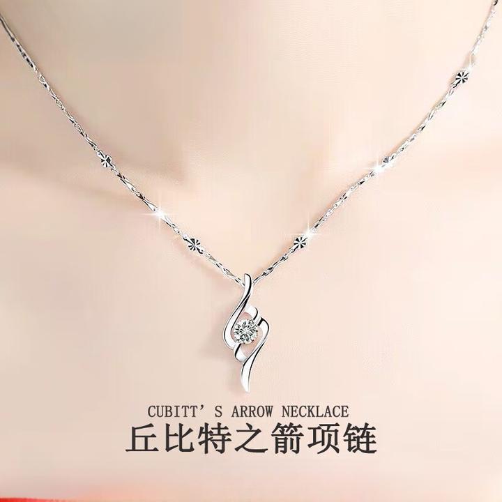 法蔻项链女款丘比特之箭众锁骨链情人节礼物送女友