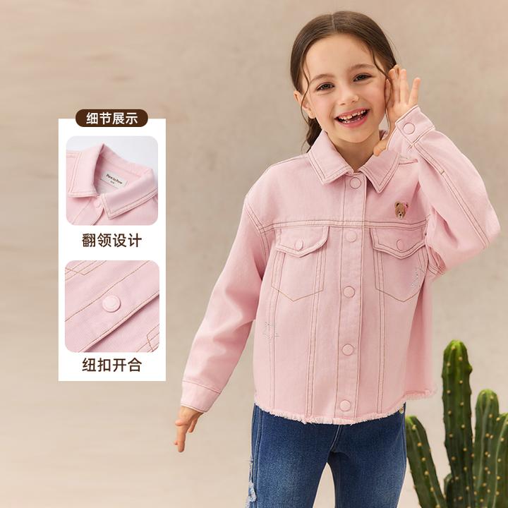 PawinPaw卡通小熊童装25年秋季款翻领牛仔外套宽松夹克PCJEF4821E