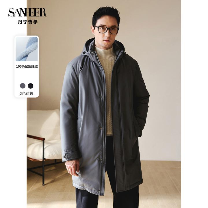 【顶峰极寒】防风防水TORAYDELFY面料 白鹅绒中长款羽绒服 DAD319