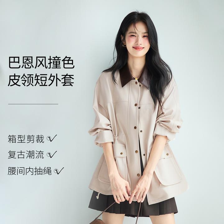 伊芙丽立体大口袋金属扣撞色韩系风衣女2025秋季新款1G8911061