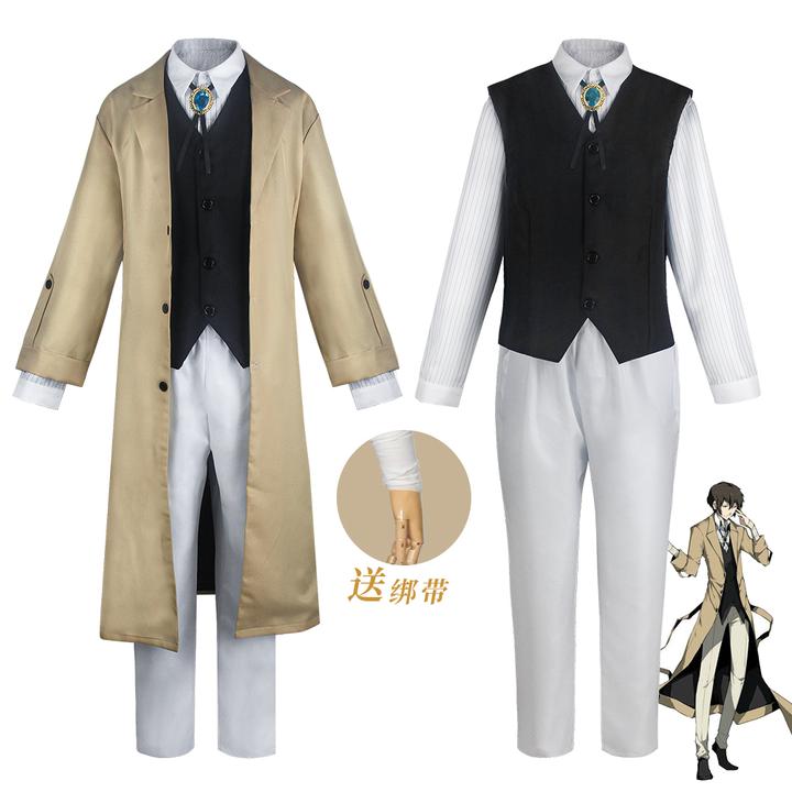 文豪野犬动漫cos服小欧家文豪野犬武装太宰治文豪侦探社COS服现货