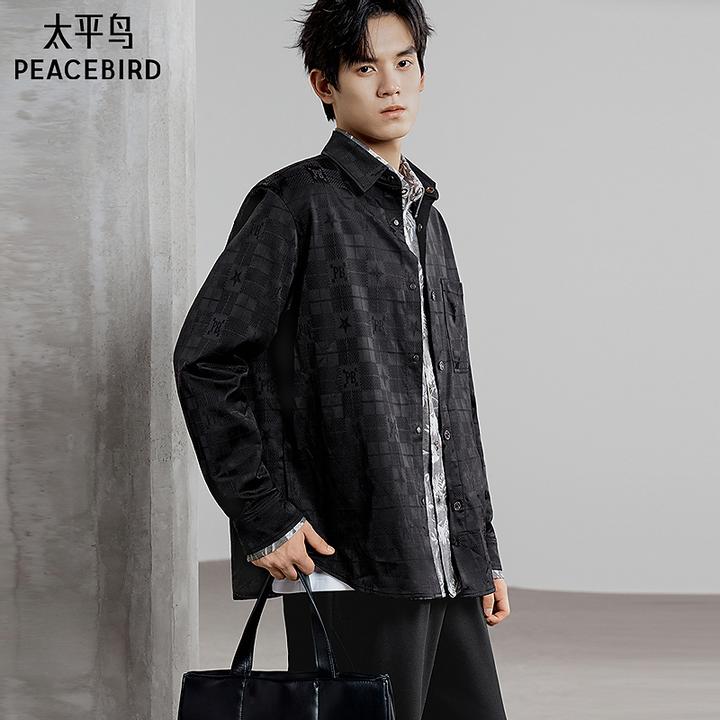 【商场同款】太平鸟男装2025年秋季渐变老花长袖衬衫B1CHF1419