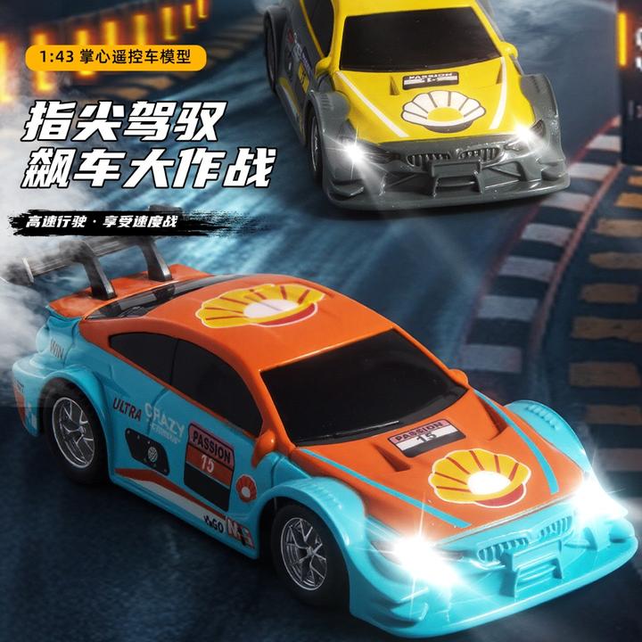 合金遥控车漂移赛车手机双模式智能迷你车模桌玩男孩玩具生日礼物