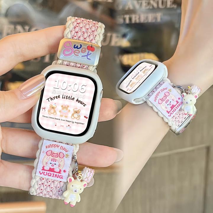 生日派对挂坠编织iwatch s11表带适用applewatch s10苹果手表配件