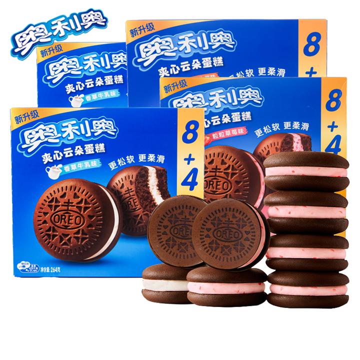 奥利奥夹心云朵蛋糕经典粒粒草莓香草牛乳味早餐美味点心休闲零食