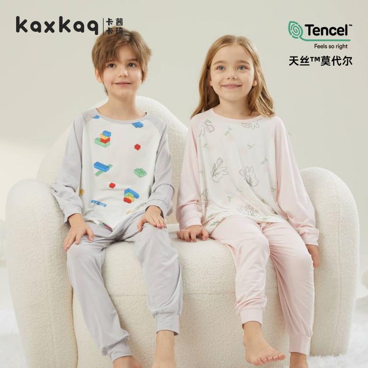 卡茜卡琦长袖睡衣宝宝儿童长袖家居服套装男童女孩睡衣秋冬款薄款