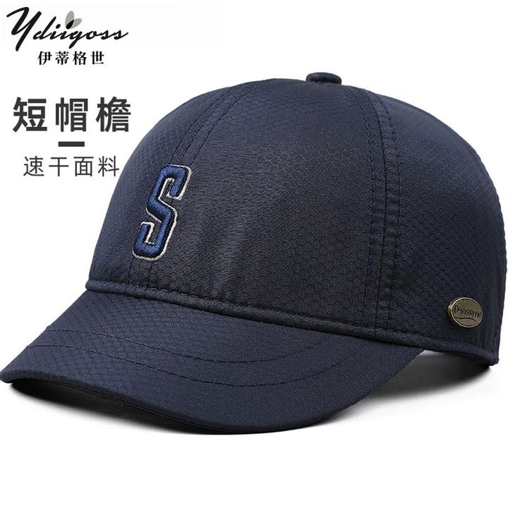 YDIIGOSS速干帽子男士夏季户外休闲黑色棒球帽简约透气短舌鸭舌帽