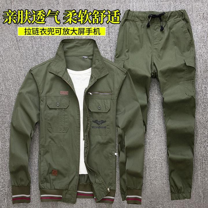 套装夏季耐磨迷彩斜纹棉工装制服男士柔软上衣舒适户外
