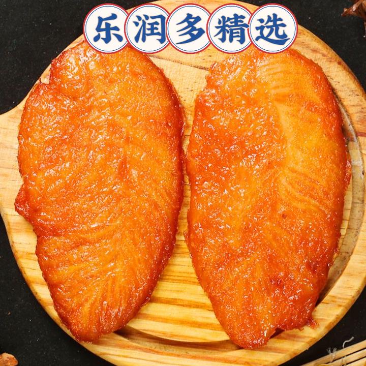 香煎鸡排鸡柳川香鸡柳里脊肉片1kg/袋20片空气炸锅铁板鸡柳半成品