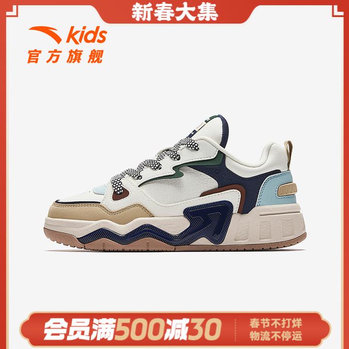 安踏儿童男大童板鞋2025春季欧若动感风防滑耐磨青少低帮休闲板鞋