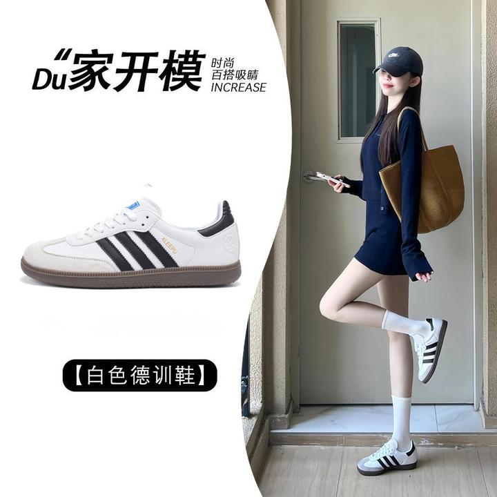 德训鞋女夏秋新款2025韩版阿甘平底系带拼色休闲跑步运动单鞋板鞋