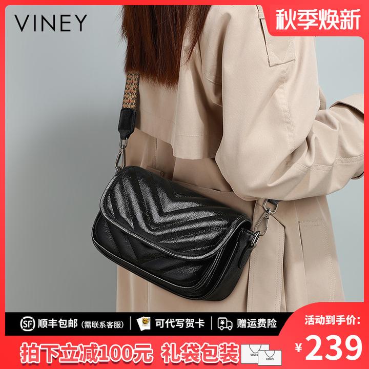Viney真皮包包女包2025新款冬季斜挎小拎包生日礼物送女友送老婆