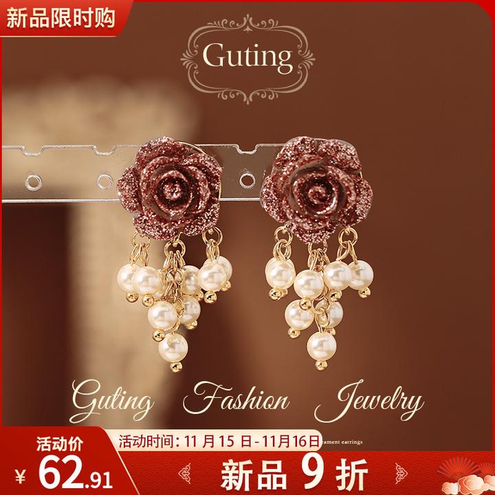 铜合金耳饰 23005红色花朵流苏耳坠耳环女高级感轻奢耳饰秋冬耳钉