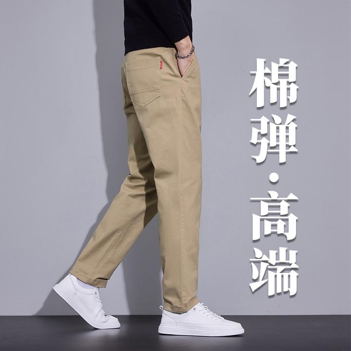 高端休闲裤男裤男款秋冬新款帅气纯色修身秋冬款直筒百搭长裤子