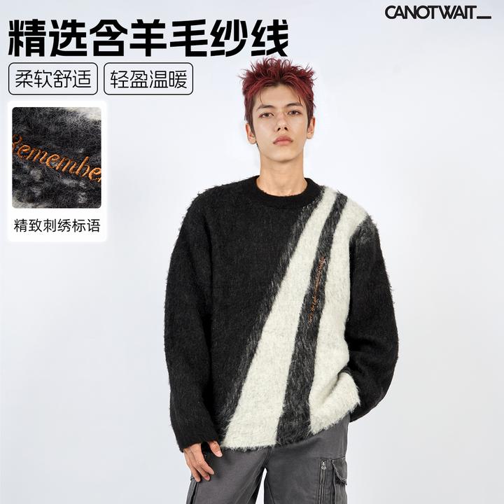 陈伟霆毛衣CANOTWAIT_冬日暖心系列秋冬套头含羊毛宽松毛衣潮流